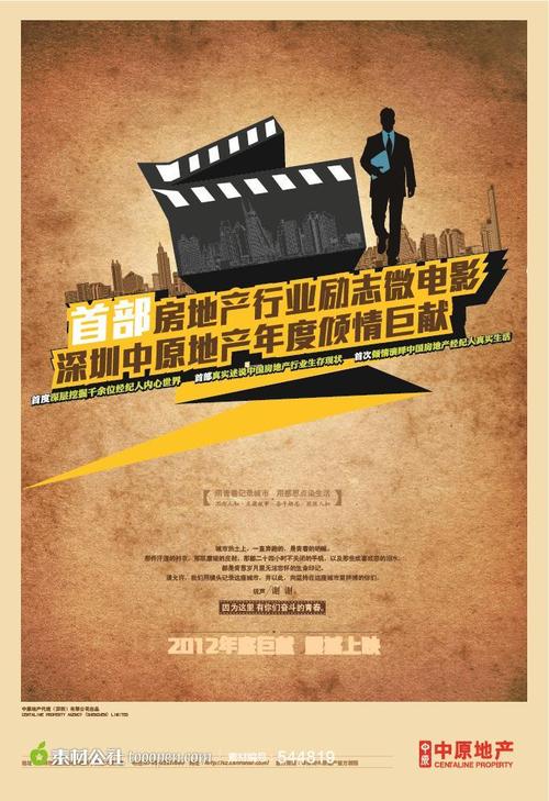 萨拉曼卡主教大学学历认证办理